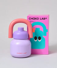 Load image into Gallery viewer, Linlin Kettle Water Bottle - Stainless - Purple-CHAKO LAB-P&amp;K The General Store

