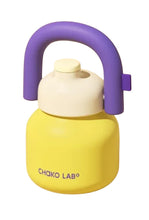 Load image into Gallery viewer, Linlin Kettle Water Bottle - Ceramic - Basque-CHAKO LAB-P&amp;K The General Store
