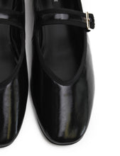 Load image into Gallery viewer, Mary Jane - Shiny Black-LA TRIBE-P&amp;K The General Store
