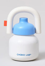 Load image into Gallery viewer, Linlin Kettle Water Bottle - Stainless - White-CHAKO LAB-P&amp;K The General Store
