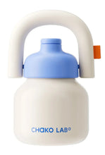 Load image into Gallery viewer, Linlin Kettle Water Bottle - Stainless - White-CHAKO LAB-P&amp;K The General Store
