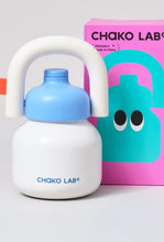 Load image into Gallery viewer, Linlin Kettle Water Bottle - Stainless - White-CHAKO LAB-P&amp;K The General Store
